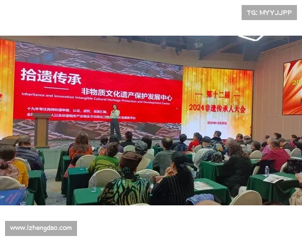 《以3B布衣天下为核心,探寻新时代下的社会发展与文化传承之路》 《以3B布衣天下为核心,探寻新时代下的社会发展与文化传承之路》